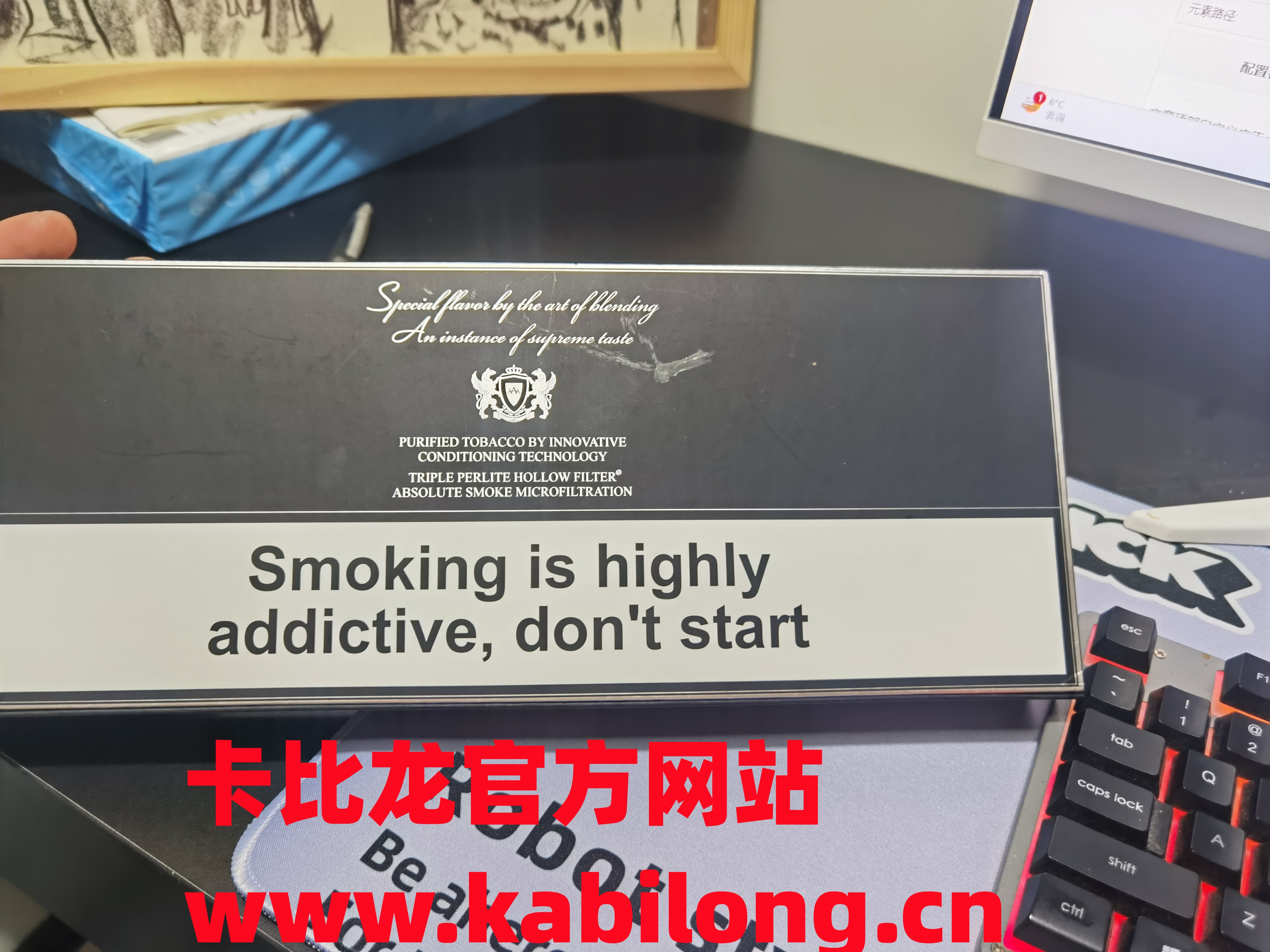 卡比龙欧盟版总裁Cigaronne 黑色价格/总裁黑/欧盟总裁黑/单包条形码48508933/整条条形码4850008001778